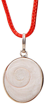 PMW GOMATI CHAKRA PENDEANT - 2 PCS Metal