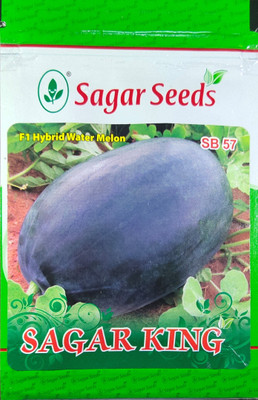 SAGAR WATERMELON Seed(215 per packet)