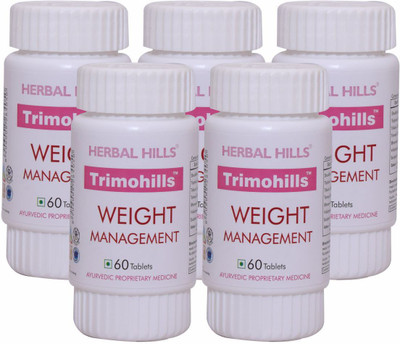 Herbal Hills Trimohills 60 Tablets - Pack of 5(Pack of 5, 60 Tablets)