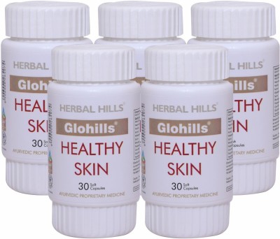 Herbal Hills Glohills 30 Capsule - Pack of 5(Pack of 5)