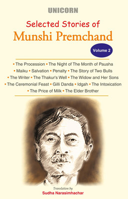 Selected Stories of Munshi Premchand(English, Paperback, Narasimhachar Sudha)