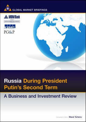 Russia During Putin's Second Term(English, Electronic book text, unknown)