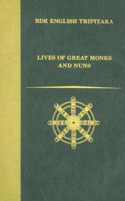 Lives of Great Monks and Nuns(English, Hardcover, unknown)