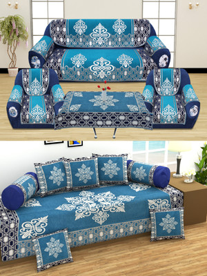 Multitex Chenille Abstract Diwan Set(Multicolor)
