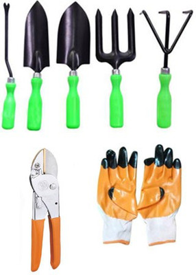 IBEX Gardening Tools Set of 5, flamingo cutter with Multipurpose Gloves Garden Tool Kit(7 Tools)