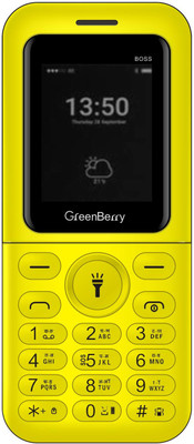 GreenBerry Boss(Yellow)