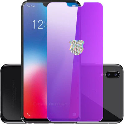 CASE CREATION Edge To Edge Tempered Glass for LG G7 ThinQ 6.1-Inch(Pack of 1)