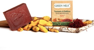 Green Milk Turmeric & Saffron Handcrafted Bathing Bar(100 g)