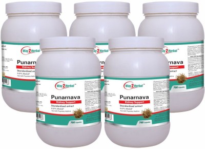 Way2Herbal Punarnava 700 Capsules Value Pack of 5(Pack of 5)