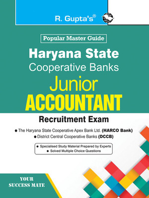 Haryana State Cooperative Banks: JUNIOR ACCOUNTANT Recruitment Exam Guide(English, Paperback, RPH Editorial Board)