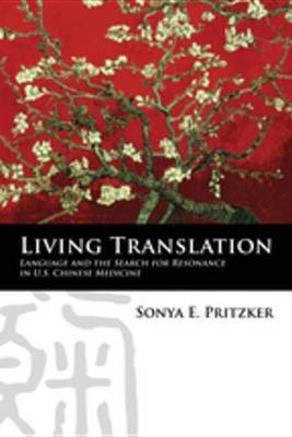 Living Translation(English, Electronic book text, Pritzker Sonya)