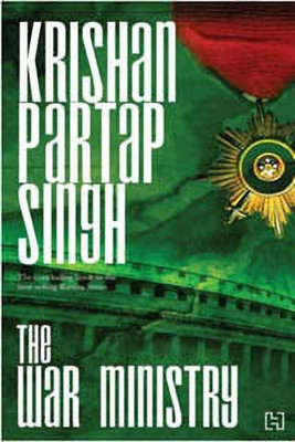 The War Ministry(English, Paperback, Singh Krishan Partap)