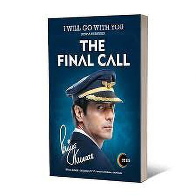 The Final Call(English, Paperback, Kumar Priya)