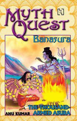 Mythquest 12(English, Paperback, KUMAR ANU)