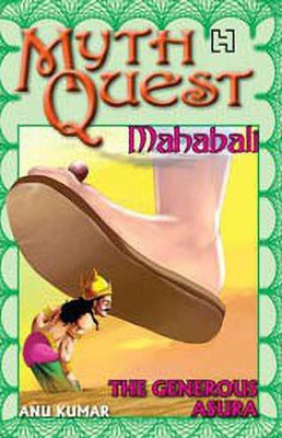 Mythquest 11(English, Paperback, KUMAR ANU)