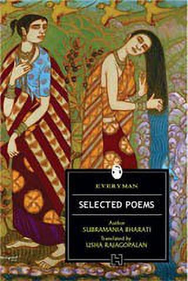 Selected Poems(English, Paperback, BHARATI SUBRAMANIA)