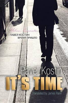 It's Time(English, Electronic book text, Kostin Pavel)