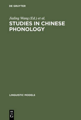 Studies in Chinese Phonology(English, Electronic book text, unknown)