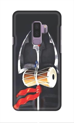 Hello Case Back Cover for Samsung Galaxy S9 Plus(Multicolor, 3D Case, Pack of: 1)