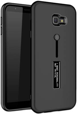 Flipkart SmartBuy Back Cover for Samsung Galaxy J7 Max  (Black, Grip Case)