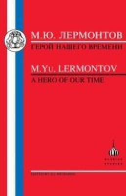 Hero of Our Time(Russian, Paperback, Lermontov M.IU)