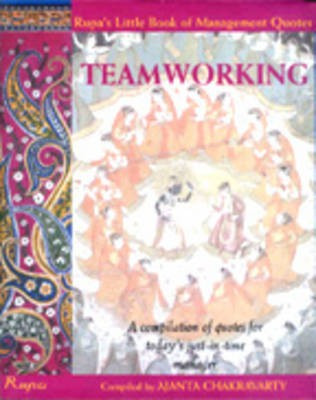 Rupa's Little Book of Management Quotes(English, Hardcover, Chakravarty Ajanta E.)