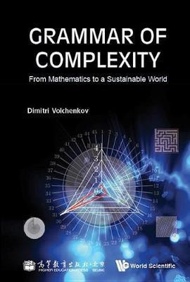 Grammar of Complexity(English, Electronic book text, Volchenkov Dimitri)