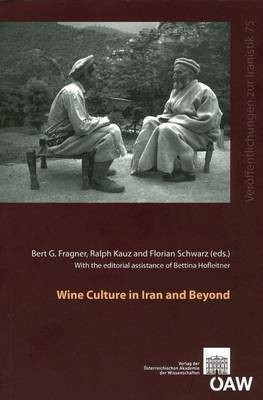 Wine Culture in Iran and Beyond(English, Paperback, unknown)