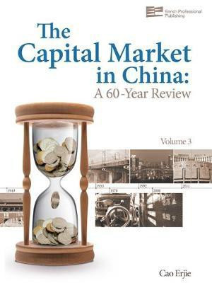 The Capital Market in China(English, Electronic book text, Professor Cao Erjie)