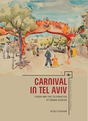 Carnival in Tel Aviv(English, Electronic book text, Shoham Hizky)