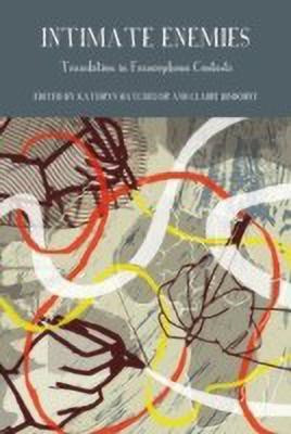 Intimate Enemies(English, Hardcover, unknown)