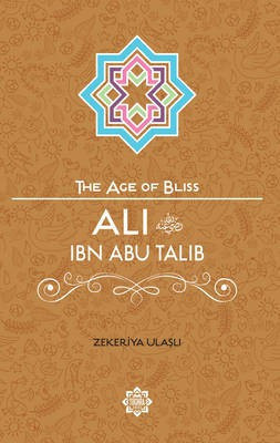 Ali Ibn Abu Talib(English, Paperback, Ulasli Zekeriya)