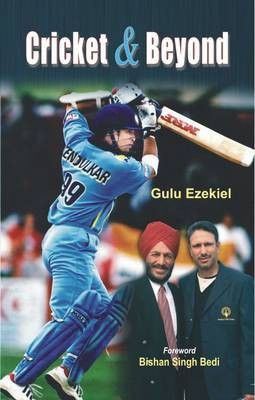 Cricket and Beyond: Laws & Rules of Cricket (Cricket Facts Quiz) Cricket Encyclopedia Book(English, Paperback, Ezekiel Gulu)