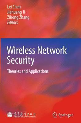 Wireless Network Security(English, Hardcover, unknown)