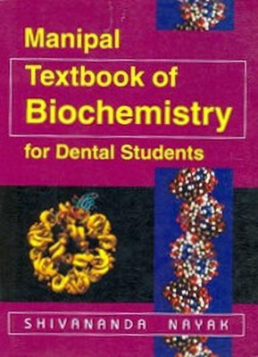 Manipal Textbook of Biochemistry for Dental Students(English, Paperback, unknown)