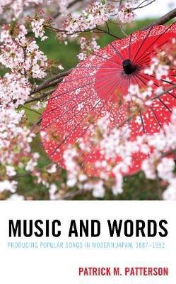 Music and Words(English, Hardcover, Patterson Patrick M.)