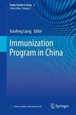 Immunization Program in China(English, Hardcover, unknown)