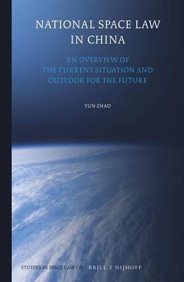 National Space Law in China(English, Electronic book text, Zhao Yun)