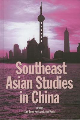 Southeast Asian Studies in China(English, Electronic book text, unknown)