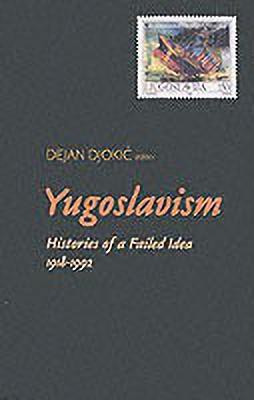 Yugoslavism(English, Paperback, unknown)