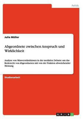 Abgeordnete zwischen Anspruch und Wirklichkeit(German, Paperback, Muller Julia)