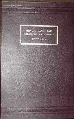 Brahui Language Introduction and Grammar(English, Hardcover, Bray Dennis)