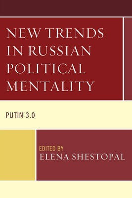 New Trends in Russian Political Mentality(English, Paperback, unknown)