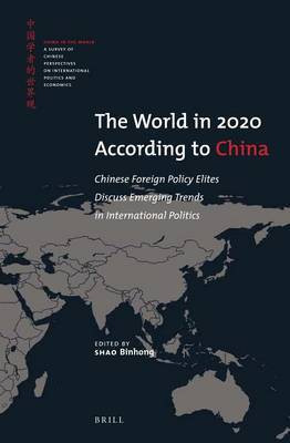 The World in 2020 According to China(English, Electronic book text, unknown)