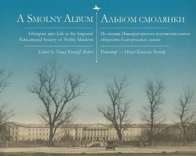 A Smolny Album(English, Paperback, unknown)