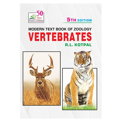 Modern Textbook Of Zoology Vertebrates(English, Paperback, Kotpal)