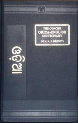 Concise Oriya-English Dictionary(English, Hardcover, Grundy R.J.)