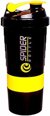 STYLE HOMEZ 500 ml Plastic, Steel Sipper(Pack of 1, Yellow)