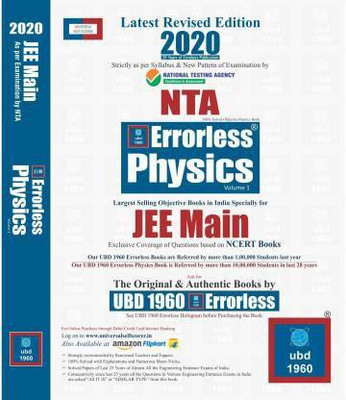 NTA Errorless Physics For JEE MAIN Latest 2020 Edition As Per Examination By NTA (Set Of 2 Volumes) By Universal Book Depot 1960(Exclusive Covrage Of Question Based On NCERT BOOKS)(ENGLISH,PAPERBACK)(Paperback, UNIVERSAL) NTA Errorless Physics For JEE MAIN Latest 2020 Edition As Per Examination By NTA (Set Of 2 Volumes) By Universal Book Depot 1960(Exclusive Covrage Of Question Based On NCERT BOOKS)(ENGLISH,PAPERBACK)(Paperback, UNIVERSAL)