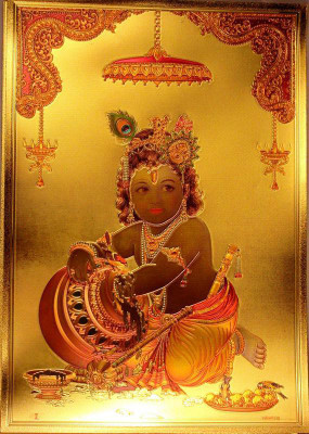 SUNINOW KRISHNA Religious Frame